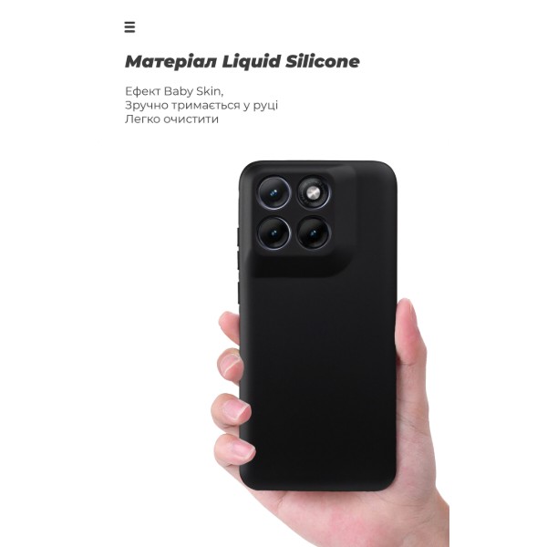 Фото - Чехол для смартфона Armorstandart ICON for Motorola Edge 70 Fusion 5G Camera cover Black (ARM91024)